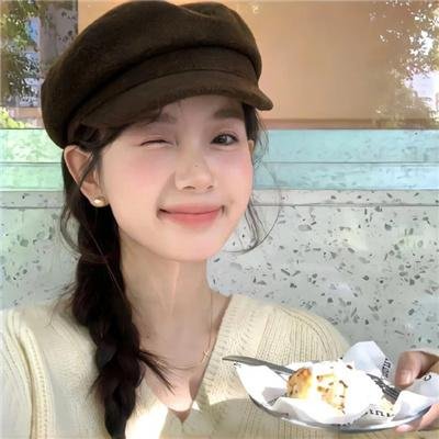 一个年轻的姑娘